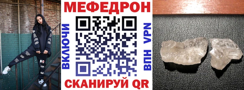 Все наркотики Хилок мега tor  COCAIN  А ПВП  ГАШИШ  Каннабис 