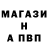 МДМА VHQ Stas Guskov