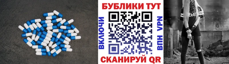 ЭКСТАЗИ Punisher  MEGA ссылка  Хилок 