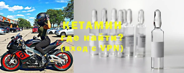 мефедрон VHQ Балахна