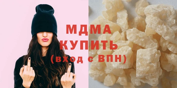 2c-b Баксан
