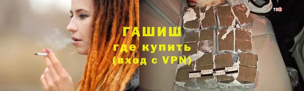 прущие крисы Богданович