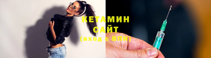 бутират Балабаново