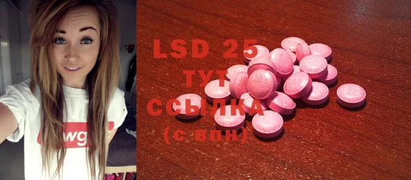 2c-b Баксан