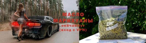 2c-b Баксан