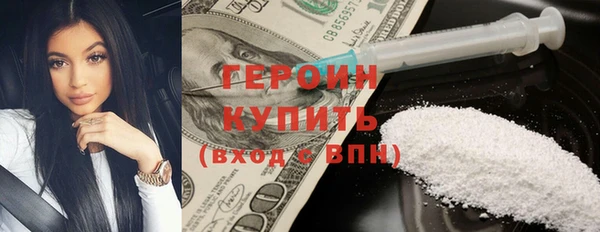 2c-b Баксан