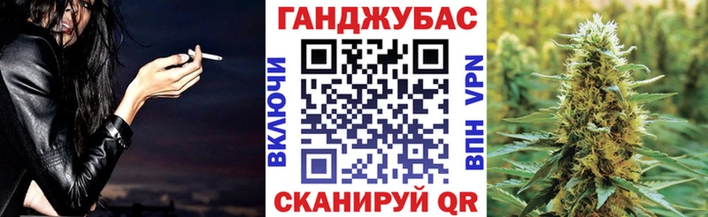 Каннабис SATIVA & INDICA  гидра сайт  Хилок  даркнет сайт 